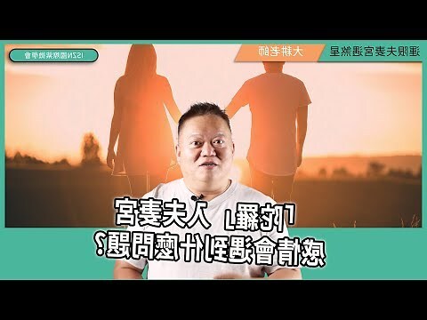 弼 意思